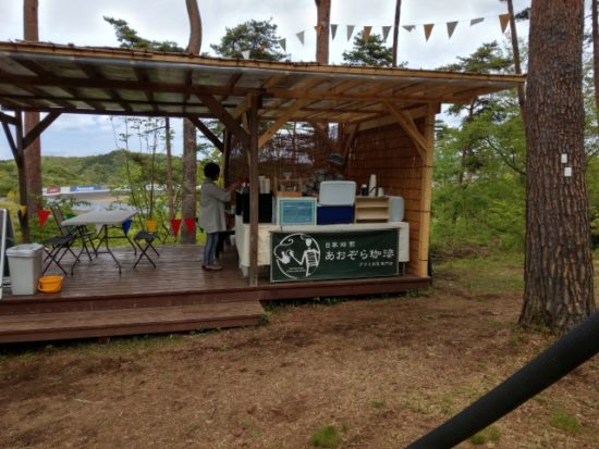 ツインリンクもてぎハローウッズのカフェ