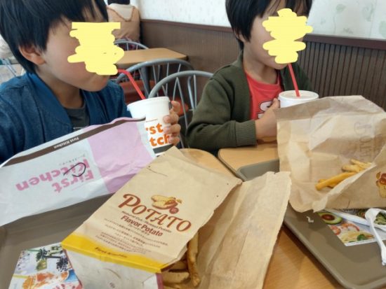 ファーストキッチンのポテト