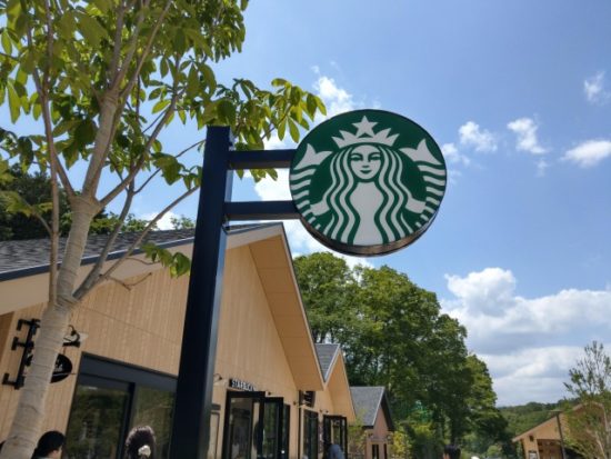 メッツァビレッジのスタバ