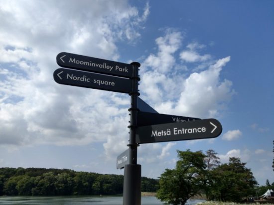 メッツァの画像