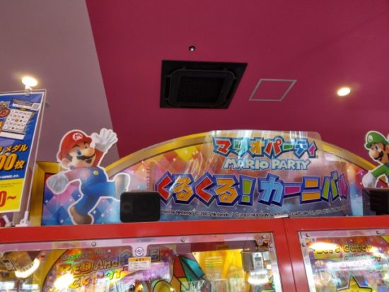 ゲームセンターのマリオゲーム