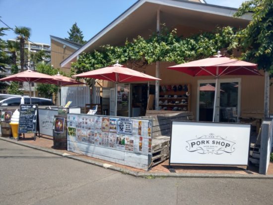 ジョンソンタウンのお店