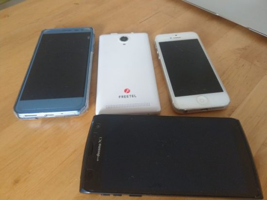 スマホの画像