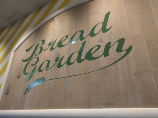 BREAD GARDEN