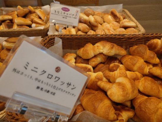 BREAD GARDENのパン