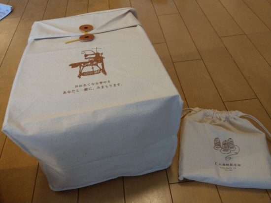 土屋鞄のランドセル