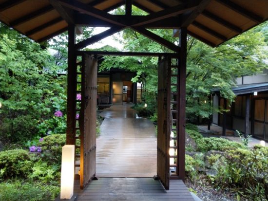 鬼怒川温泉の画像