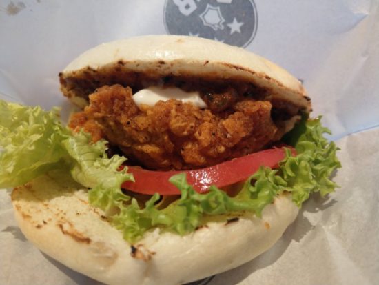 ホットメキシカンチキン