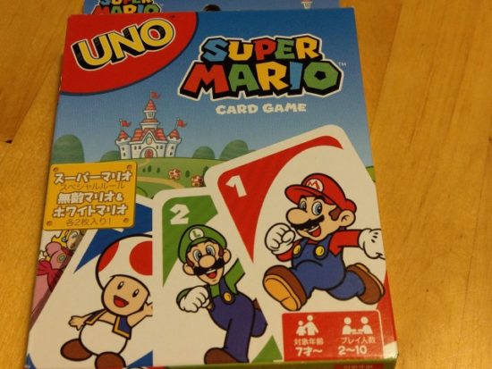 マリオのウノ