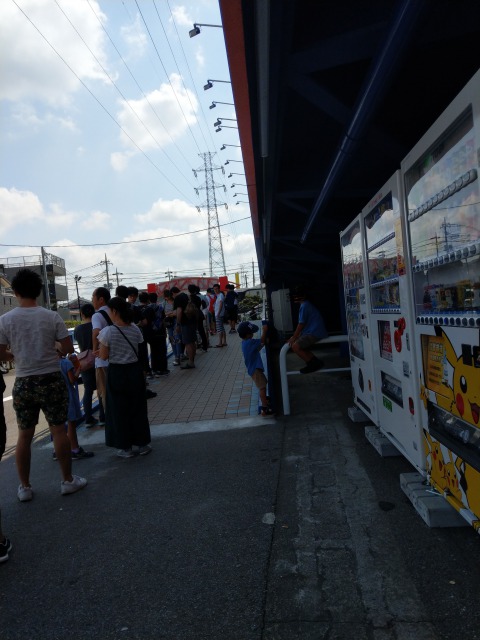 とってき屋の行列