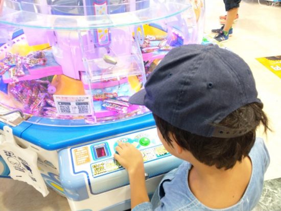 とってき屋の10円キャッチャー