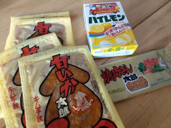 長男が好きなお菓子