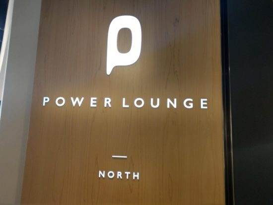 羽田空港のラウンジ