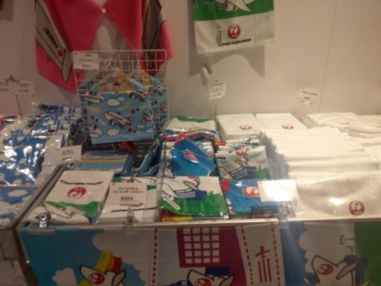 JALの工場見学