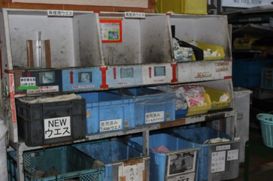 JALの工場見学