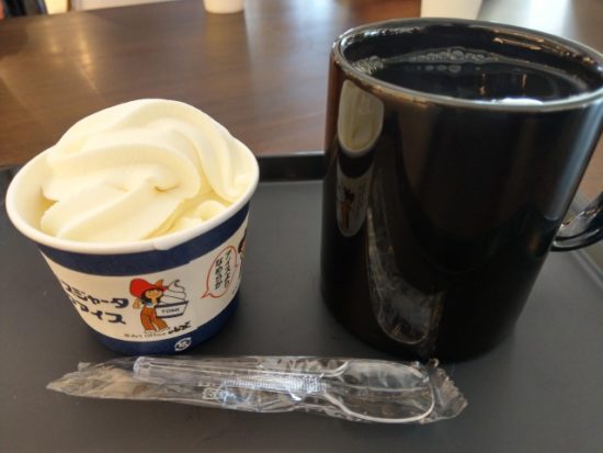スタークコーヒー
