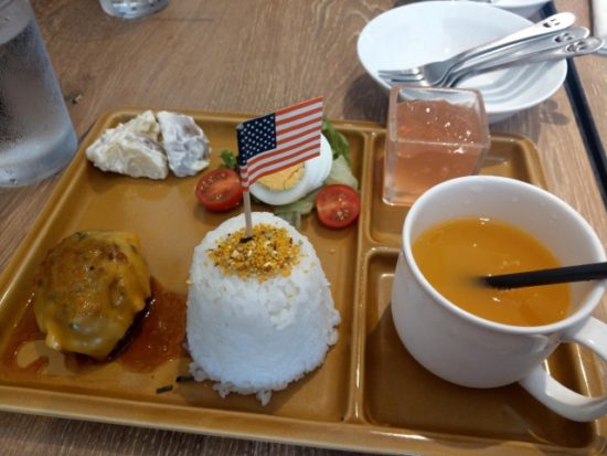 いしがまやハンバーグのキッズセット