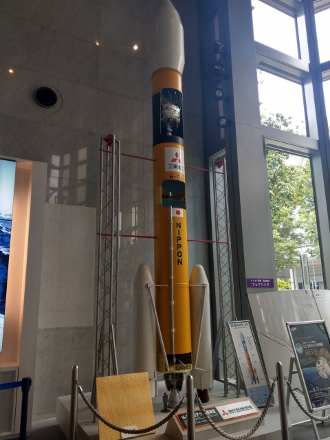 三菱みなとみらい技術館のロケット