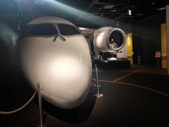 三菱みなとみらい技術館の飛行機