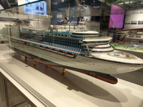 三菱みなとみらい技術館の海ゾーン