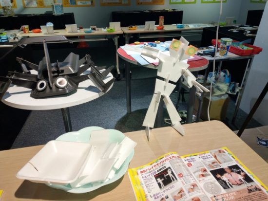 三菱みなとみらい技術館のサイエンスプラザ