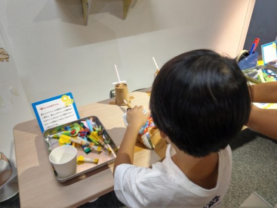 三菱みなとみらい技術館のサイエンスプラザ