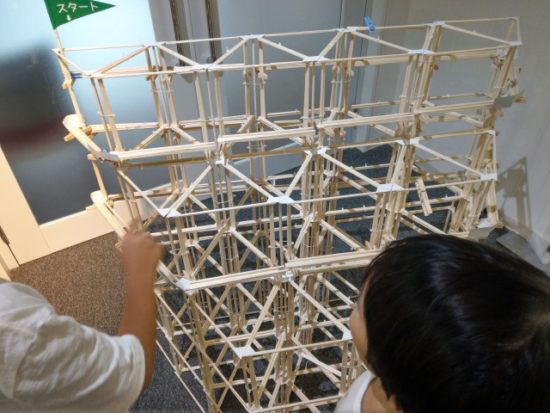 三菱みなとみらい技術館のサイエンスプラザ