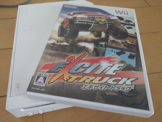 エキサイトトラック