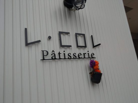 ルコロレの画像