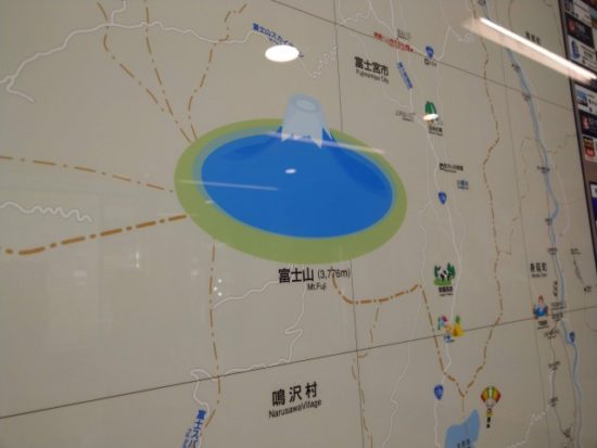 新富士駅の画像