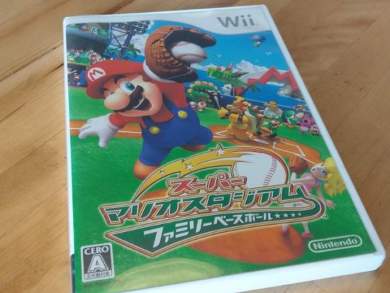 スーパーマリオスタジアム