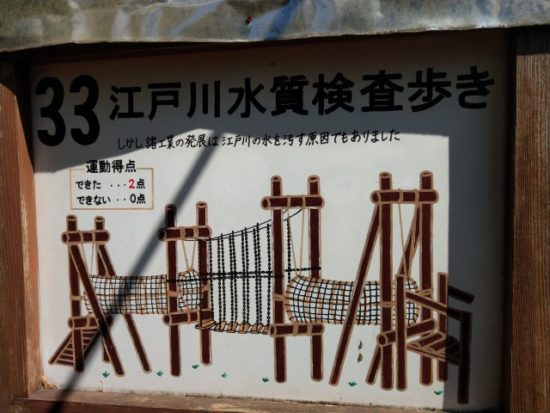 ありのみコース