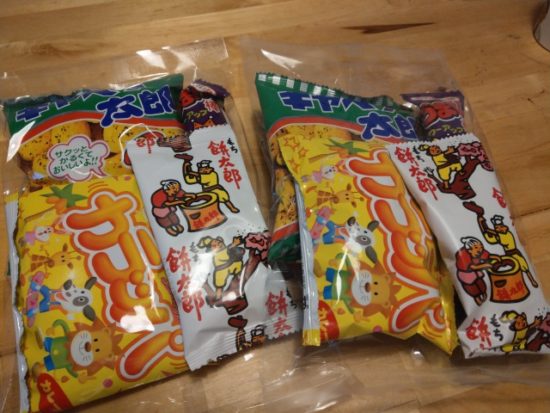 お菓子の画像