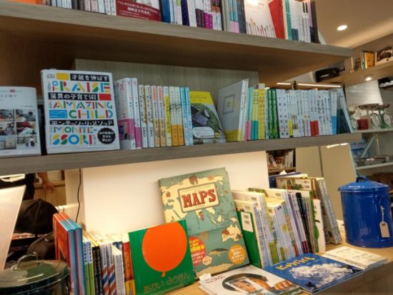 スタークコーヒー