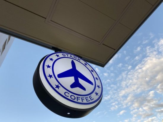 スタークコーヒー