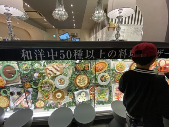 THE BUFFET LaLa Dream