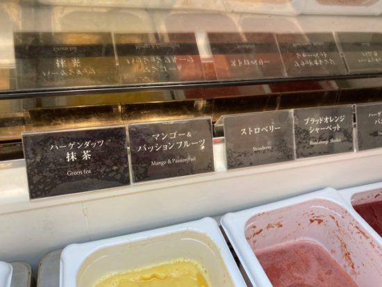 THE BUFFET LaLa Dream