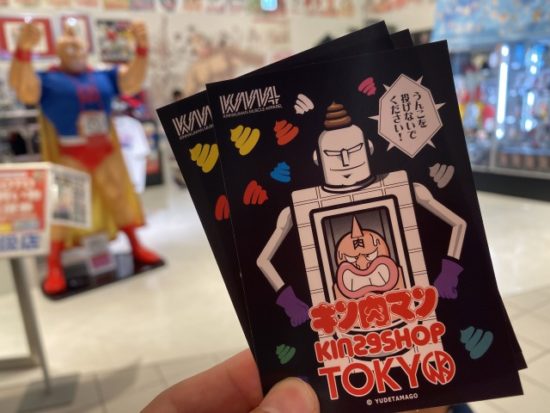 ベンキマンのステッカー