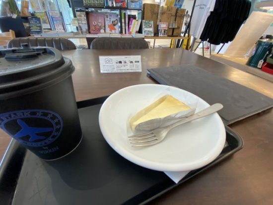 スタークコーヒー