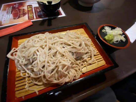 湯けむり横丁そばの画像