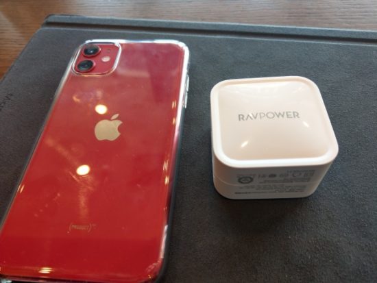 RAVPower 61W急速充電器