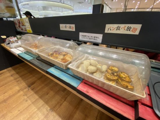 CHEZ MADUのパン食べ放題