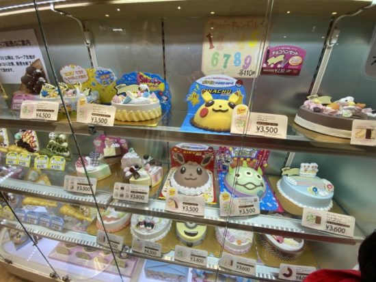 ピカチュウアイスケーキ