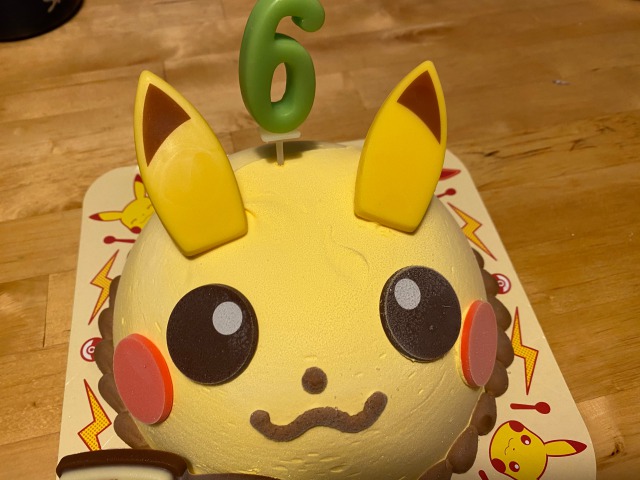 子供の誕生日にサーティワンのアイスケーキ ピカチュウに大喜び ディズニー好きなイクメン税理士