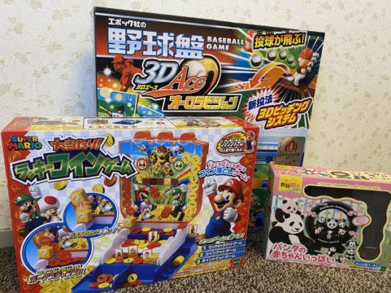 野球盤とマリオのゲーム