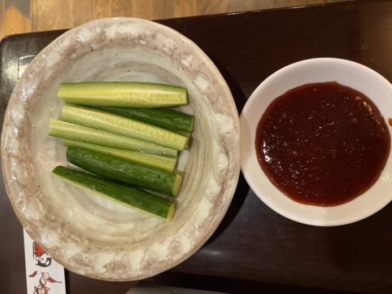 赤からあかきゅう