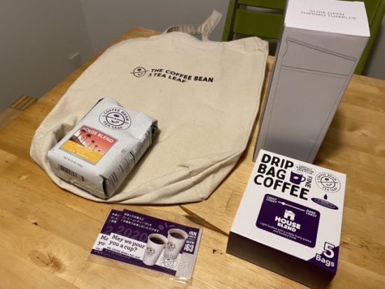 コーヒービーンの福袋