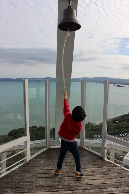 古宇利島オーシャンタワーの鐘
