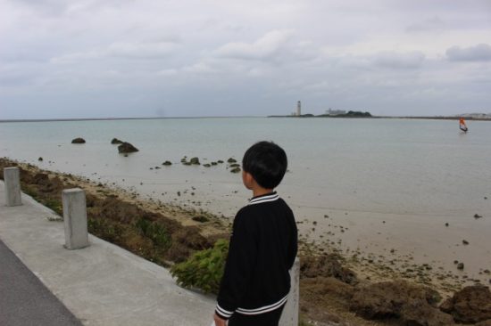 ウミカジテラス