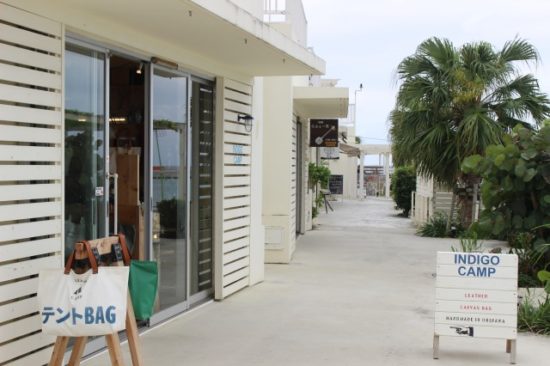 ウミカジテラス